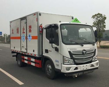 Yandi  SZD5043XDGBJ6 Toxic and infectious goods box transport vehicle