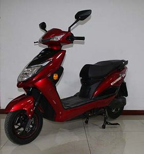 Wuyang  WY600DQT21 Electric two wheeled light motorcycle