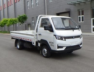 Yantai  YTQ1031PHQ335 Truck