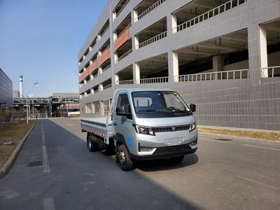 Yantai  YTQ1031PHQ335 Truck