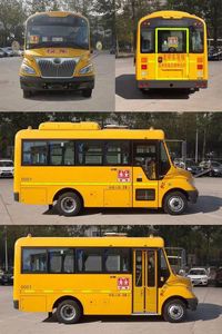 Yutong  ZK6595DX53 Preschool school bus