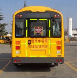 Yutong  ZK6595DX53 Preschool school bus