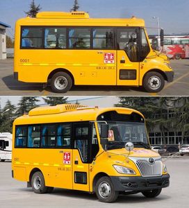 Yutong  ZK6595DX53 Preschool school bus