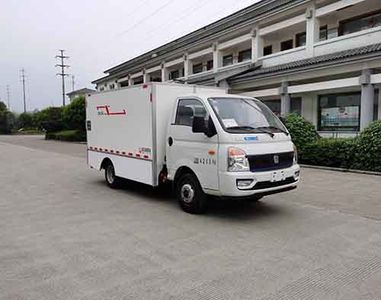 China National Automobile Corporation ZQZ5040XTYBEV Pure electric enclosed bucket garbage truck