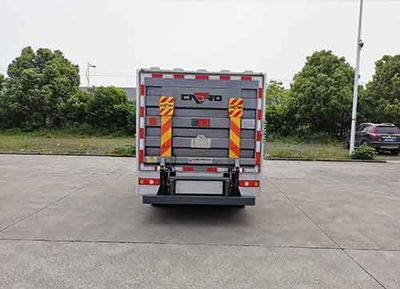 China National Automobile Corporation ZQZ5040XTYBEV Pure electric enclosed bucket garbage truck