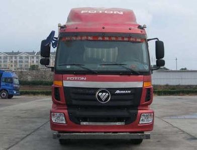 Ouman  BJ5202XXYAA Box transport vehicle