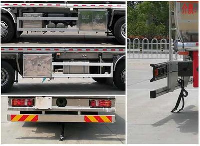 Chufei  CLQ5321GRY6ZZ Flammable liquid tank transport vehicle