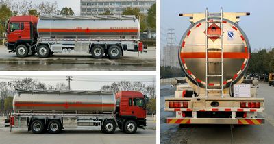 Chufei  CLQ5321GRY6ZZ Flammable liquid tank transport vehicle