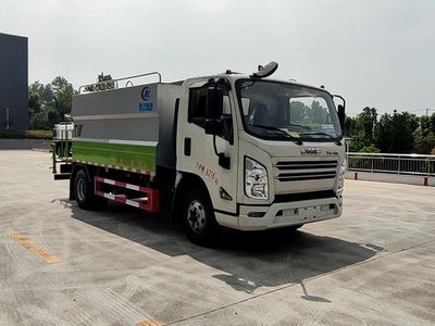 Cheng Liwei  CLW5080TDYJ6 Multi functional dust suppression vehicle