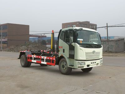 Cheng Liwei  CLW5161ZXXC5 detachable container garbage collector 