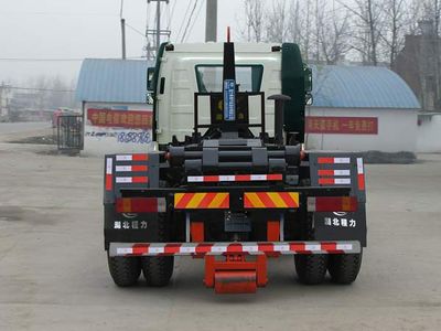 Cheng Liwei  CLW5161ZXXC5 detachable container garbage collector 