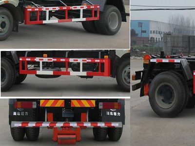 Cheng Liwei  CLW5161ZXXC5 detachable container garbage collector 