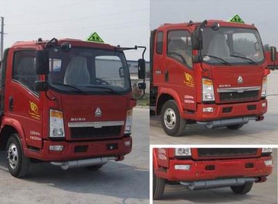 Chusheng  CSC5077GJYZ Refueling truck