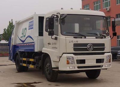 Yongkang  CXY5161ZYS Compressed garbage truck