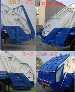 Yongkang  CXY5161ZYS Compressed garbage truck