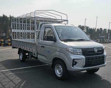 Dongfeng  DXK5030CCYC2HL Grate type transport vehicle