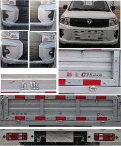 Dongfeng  DXK5030CCYC2HL Grate type transport vehicle