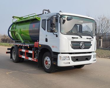 Kaihengda  HKD5160GXWEQ6 Suction vehicle