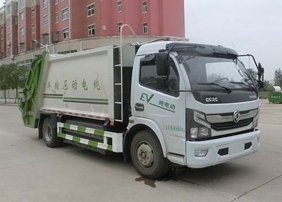 Hongyu  HYS5090ZYSBEV Pure electric compression garbage truck