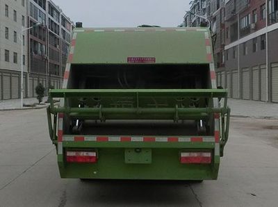 Hongyu  HYS5090ZYSBEV Pure electric compression garbage truck