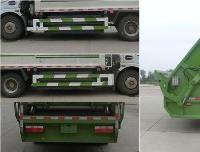 Hongyu  HYS5090ZYSBEV Pure electric compression garbage truck