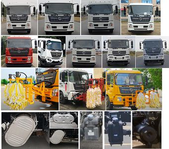 Hongyu  HYS5181GQXE6 Guardrail cleaning vehicle