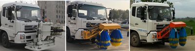 Hongyu  HYS5181GQXE6 Guardrail cleaning vehicle