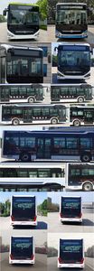 Zhongtong Automobile LCK6106EVGA3 Pure electric city buses