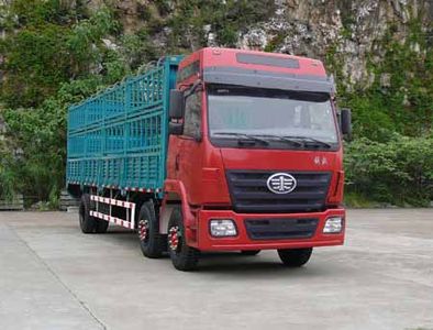 Liute Shenli LZT5201CXYP1K2E3L10T3A91Flat head warehouse grate transport vehicle