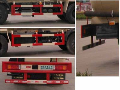 Hua Wei Chi Le  SGZ5310GFLD4A9 Low density powder material transport vehicle