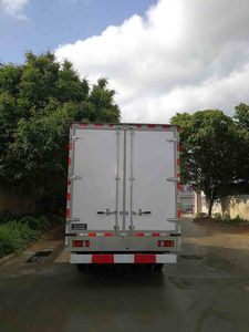 Kaifeng  SKF5040XLCJ Refrigerated truck