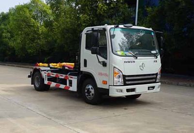 Zhongjie Automobile XZL5042ZXX6 detachable container garbage collector 