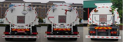 Zhongjie Automobile XZL5187GPS6 watering lorry 