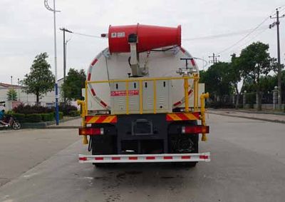 Zhongjie Automobile XZL5187GPS6 watering lorry 