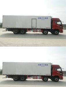 Zhongyuan Lenggu  YTL5313XLC Refrigerated truck