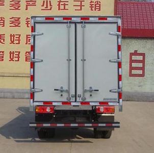 Ouling  ZB5046XXYBDC3F Box transport vehicle