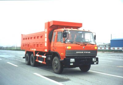 Huajun  ZCZ3258EQ Dump truck