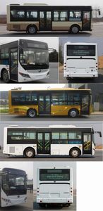 Yutong  ZK6850HG2 City buses