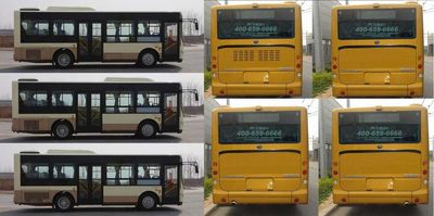 Yutong  ZK6850HG2 City buses