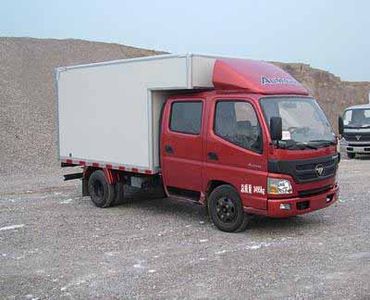 Foton  BJ5031XXYXA Box transport vehicle