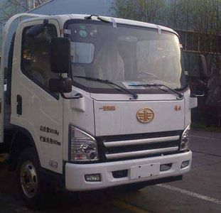 Jiefang Automobile CA1051P40K2L2E4A84 Flat headed diesel truck