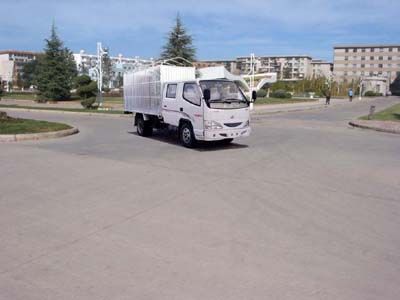 Jiefang Automobile CA5026XYK40 Grate type transport vehicle