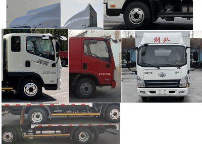 Jiefang Automobile CA5071XXYP40K45L2E6A84 Box transport vehicle