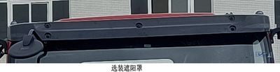 Ace car CDW5044CCYG331DZHBEV Pure electric grille transport vehicle