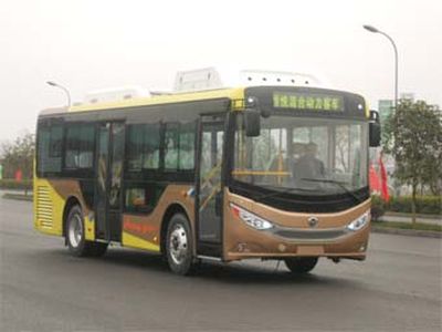 Hengtong Bus CKZ6851HNHEVF5 Plug in hybrid urban buses