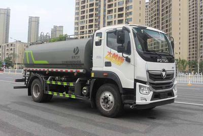 Zongang  CLT5188GPSEQ6B watering lorry 