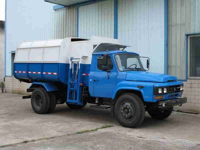 Chanzhu  FHJ5093ZZZ Hydraulic Lifter Garbage truck 