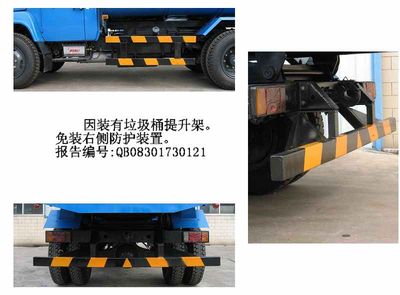 Chanzhu  FHJ5093ZZZ Hydraulic Lifter Garbage truck 