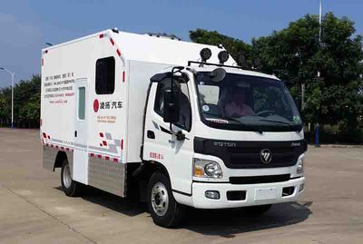 Lingyang  FXB5040XLJFT RV