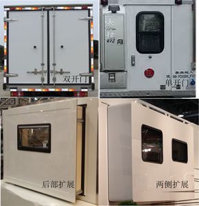 Lingyang  FXB5040XLJFT RV